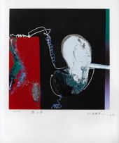 Manabu Mabe - Sem Título