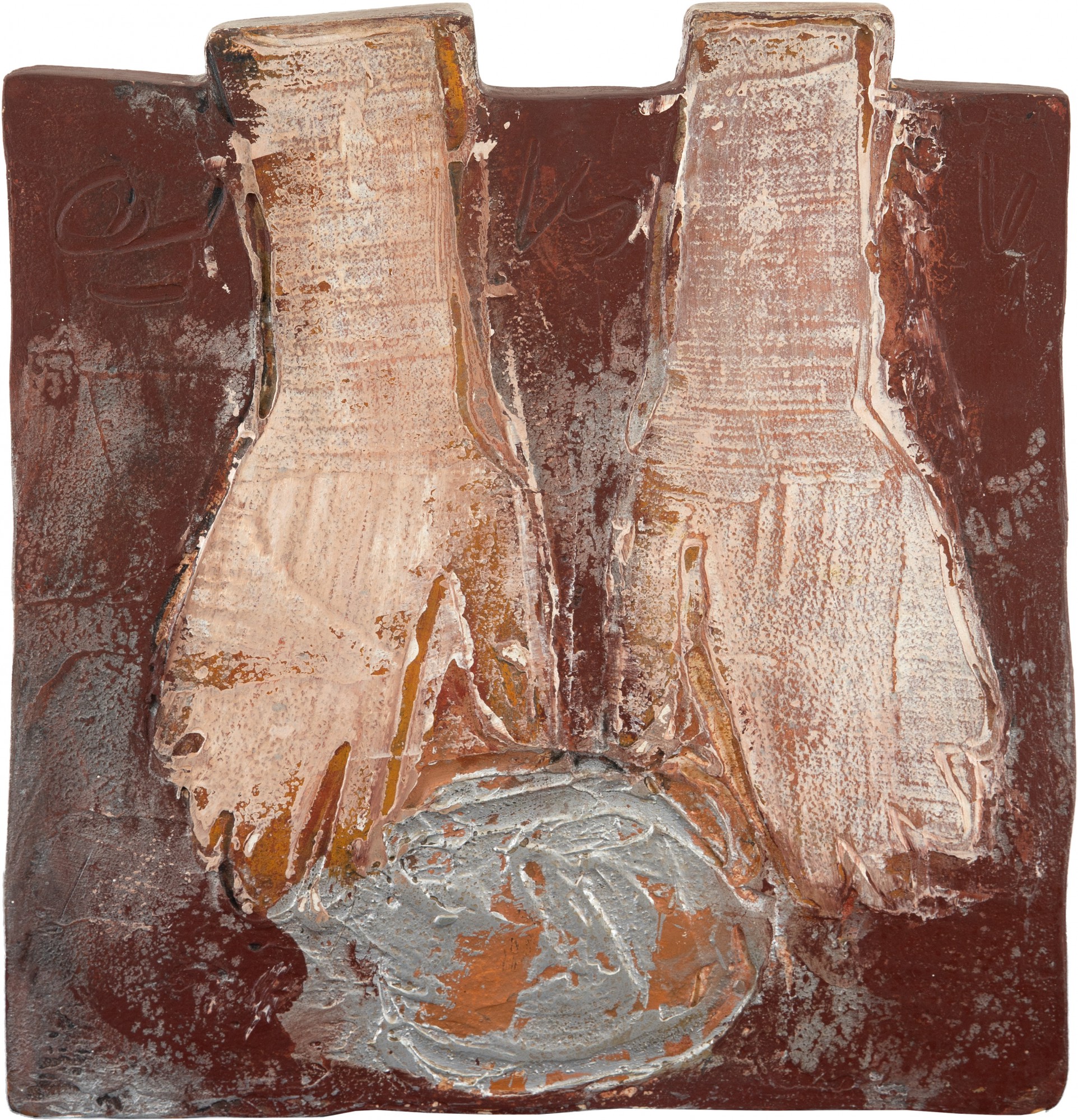 Marco Tulio Resende - Sem Título