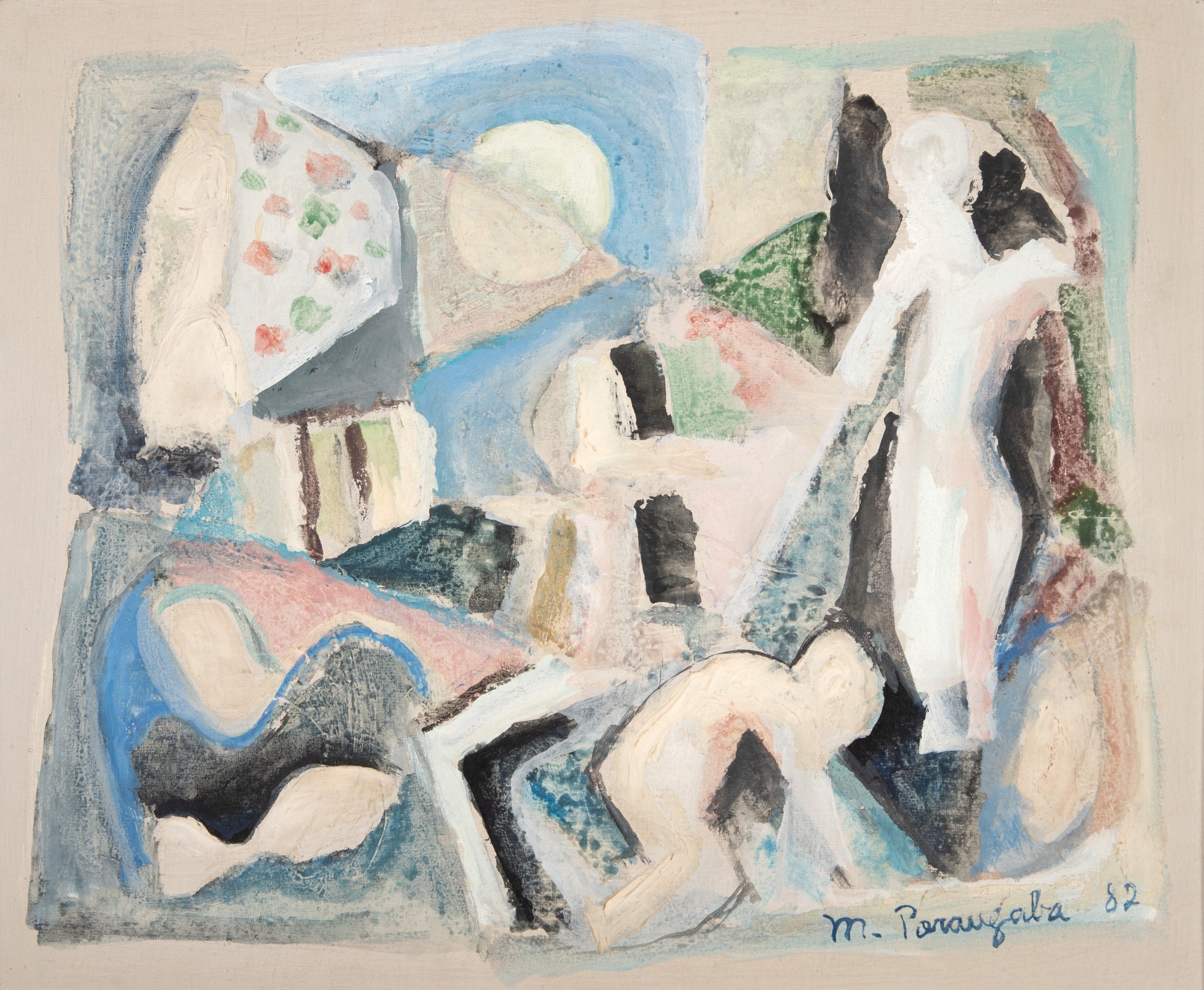 Martins de Porangaba - No Uraricoera II