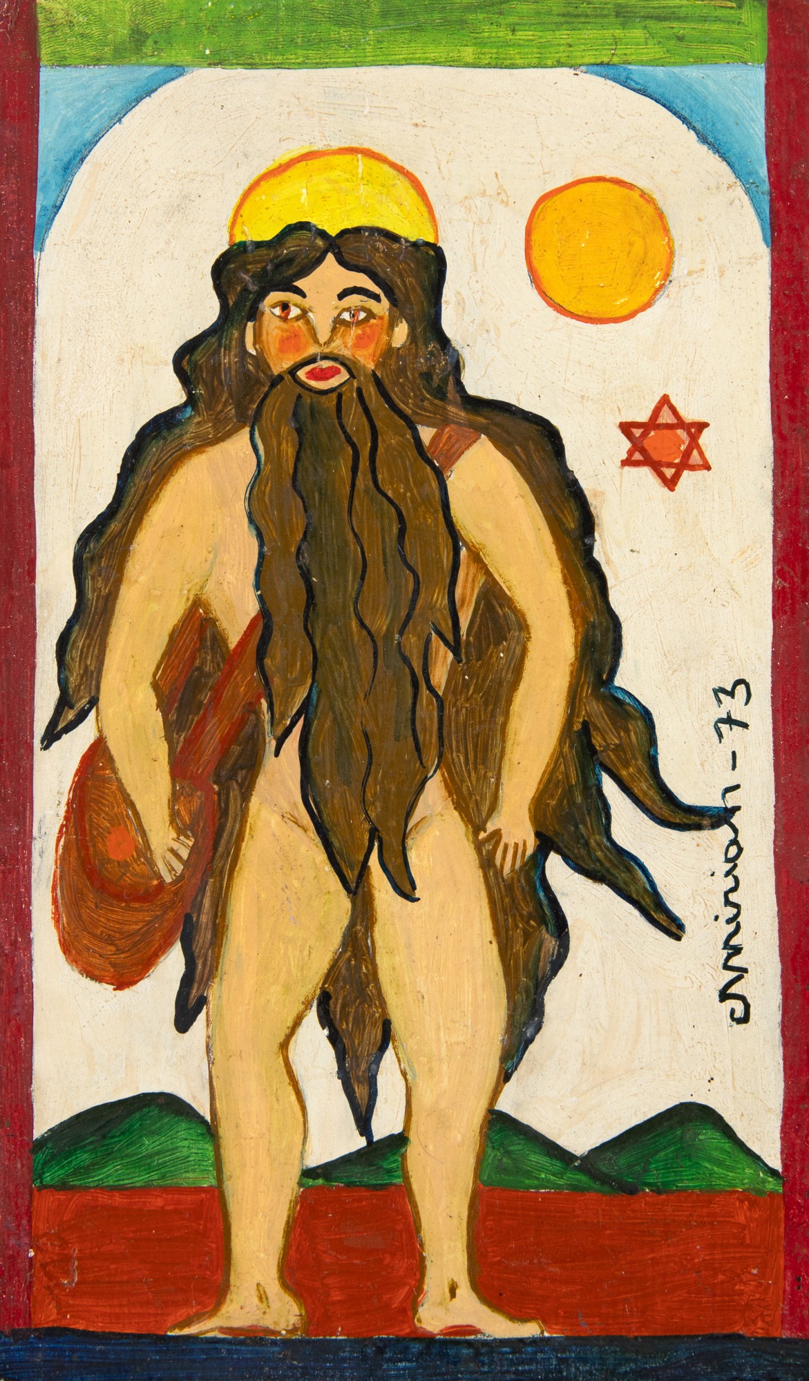 Miriam Inêz da Silva - Sem Título