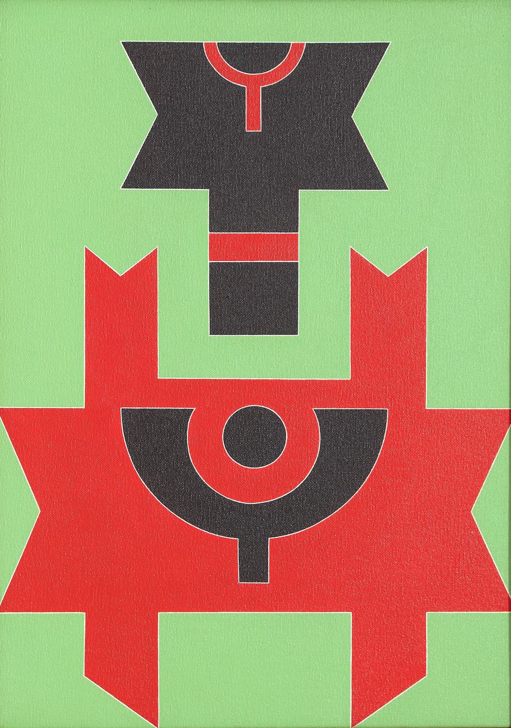 Rubem Valentim - emblema 83