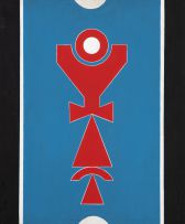 Rubem Valentim - Emblema