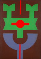 Rubem Valentim - Emblema - Logotipo Poético