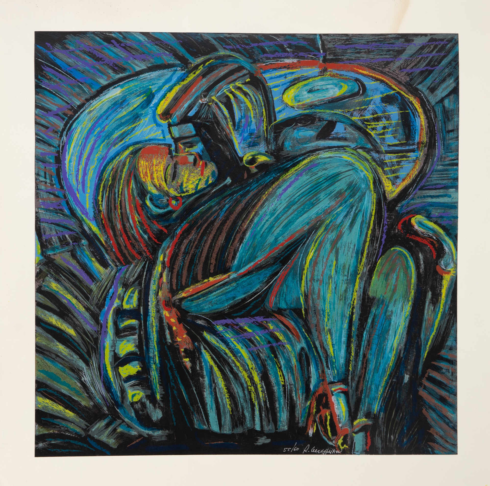 Rubens Gerchman - Beijo
