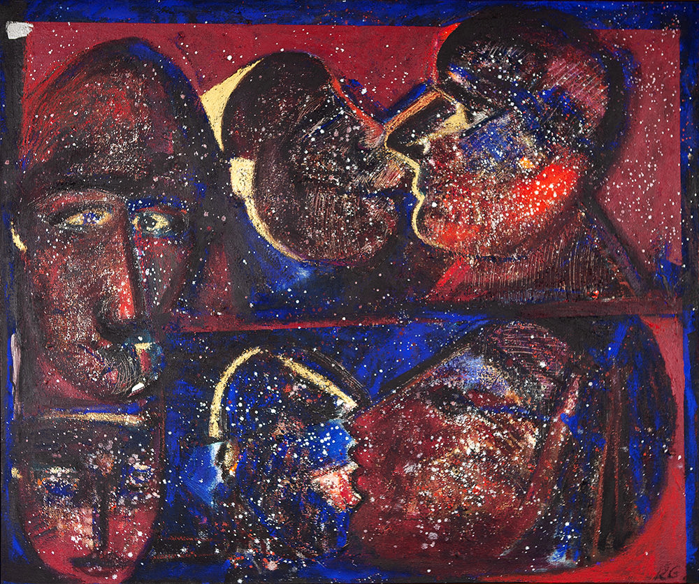 Rubens Gerchman - O Beijo