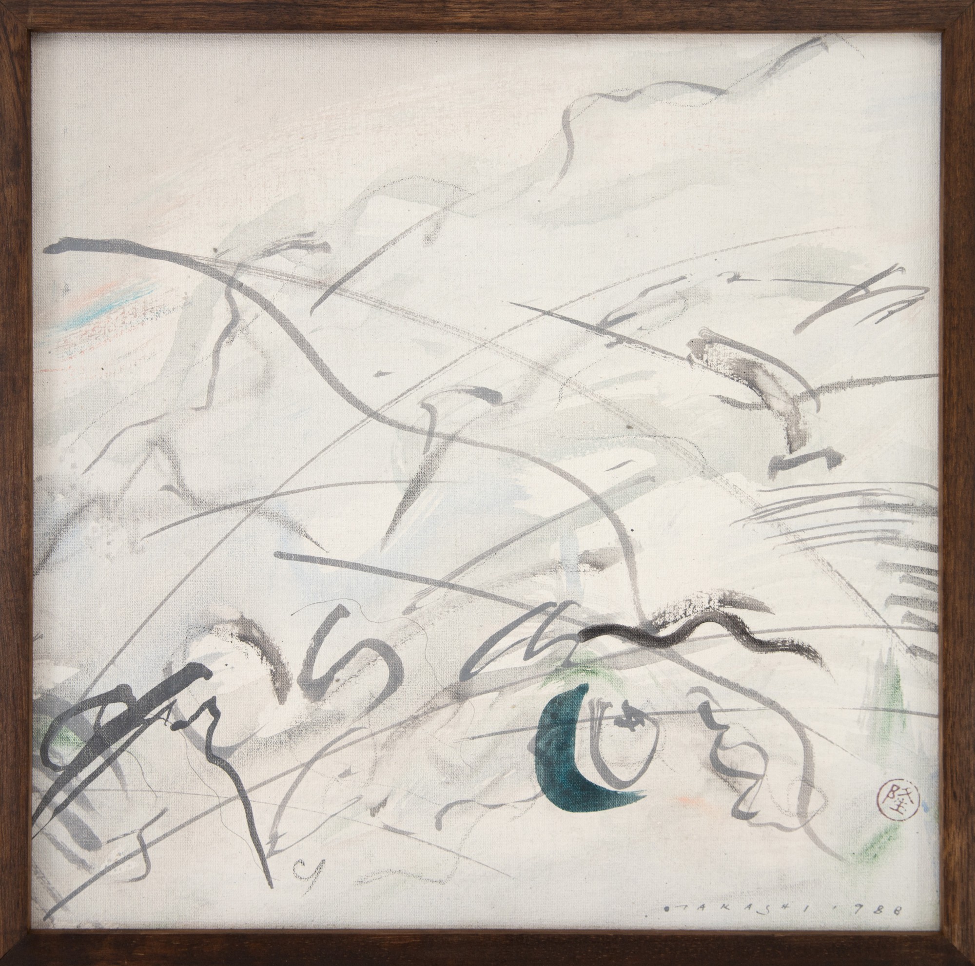 Takashi Fukushima - Vento Cinza