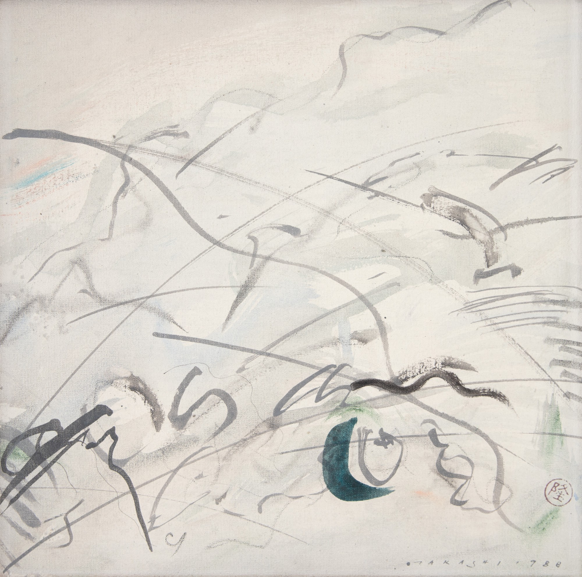 Takashi Fukushima - Vento Cinza