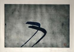 Tomie Ohtake - Abstrato