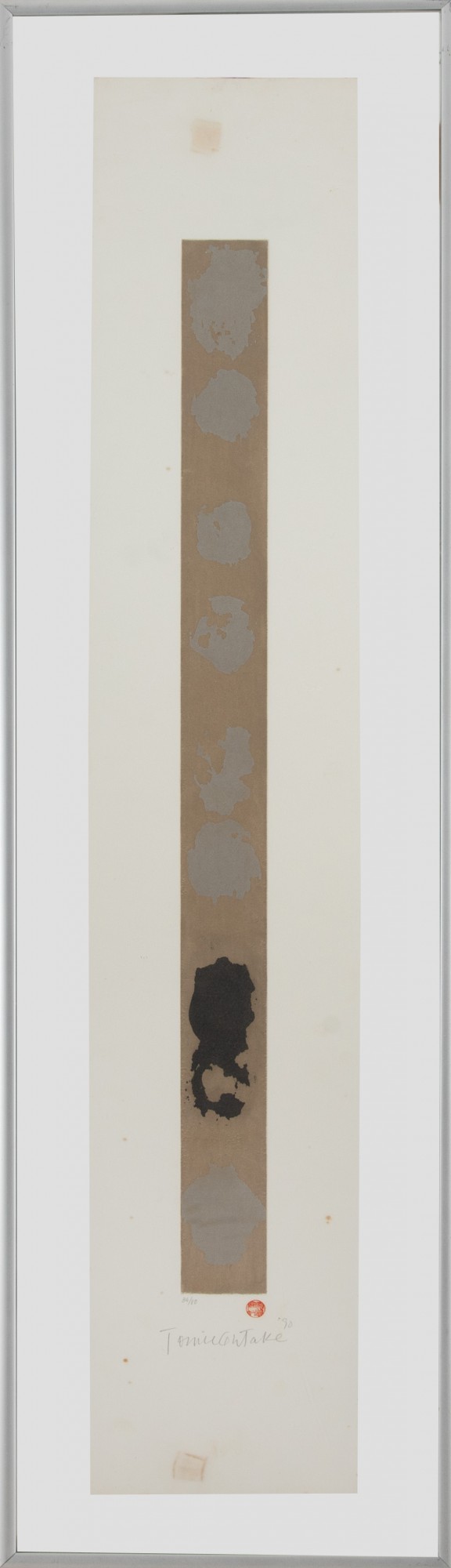 Tomie Ohtake - Sem Título