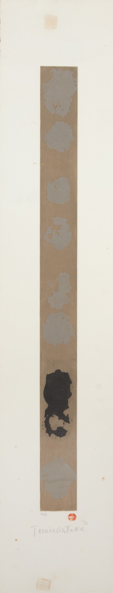 Tomie Ohtake - Sem Título