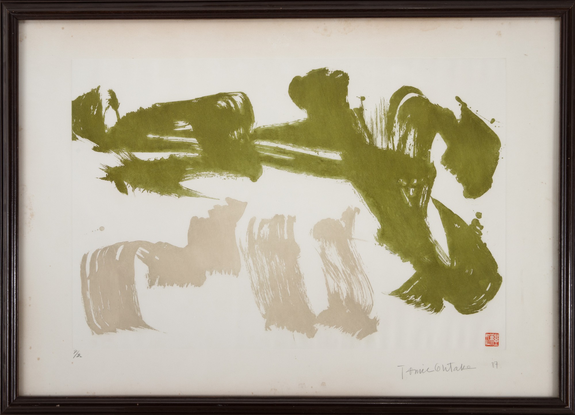 Tomie Ohtake - Untitled