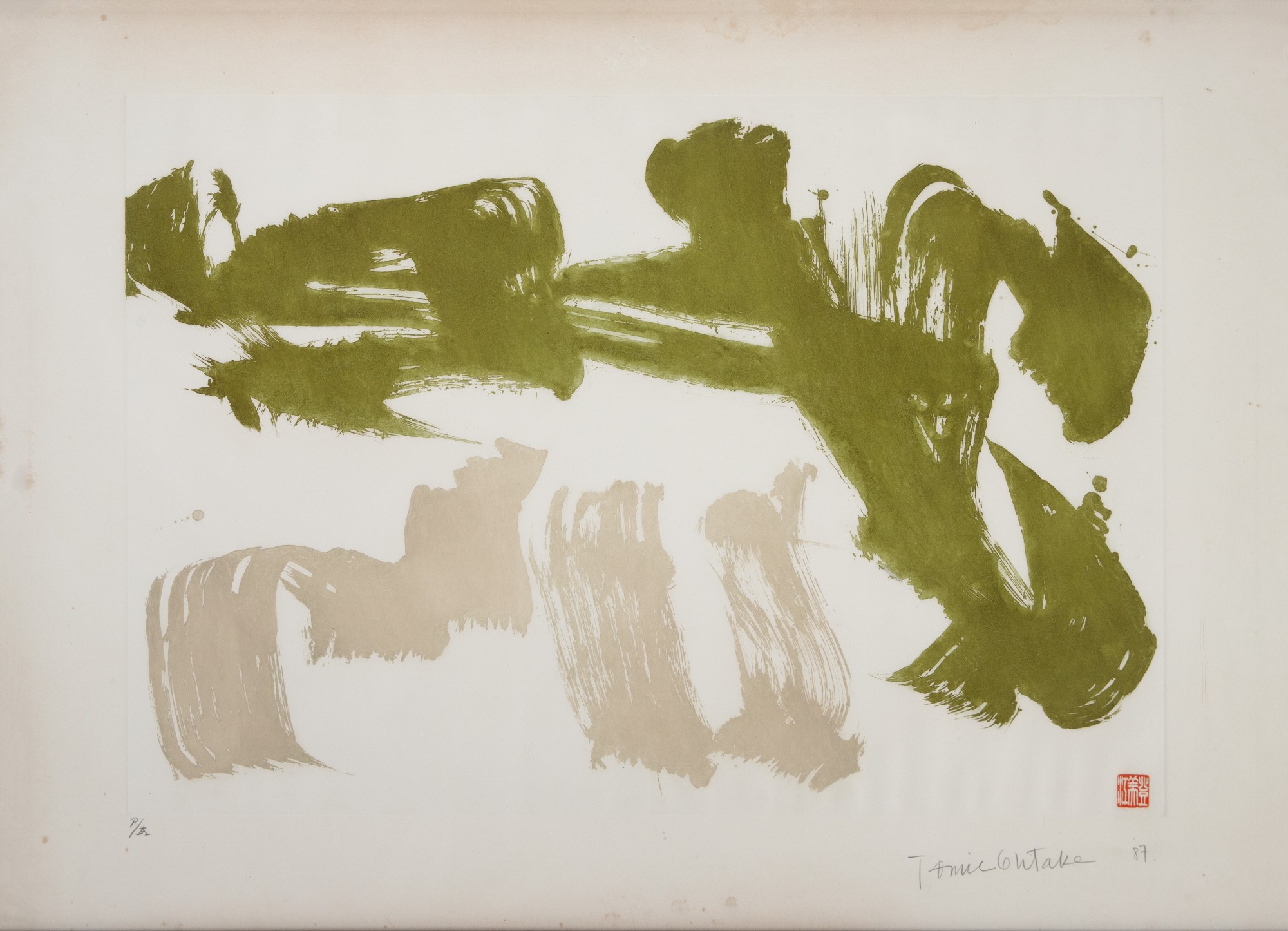 Tomie Ohtake - Untitled