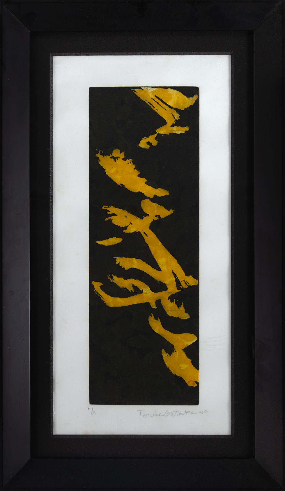 Tomie Ohtake - Untitled