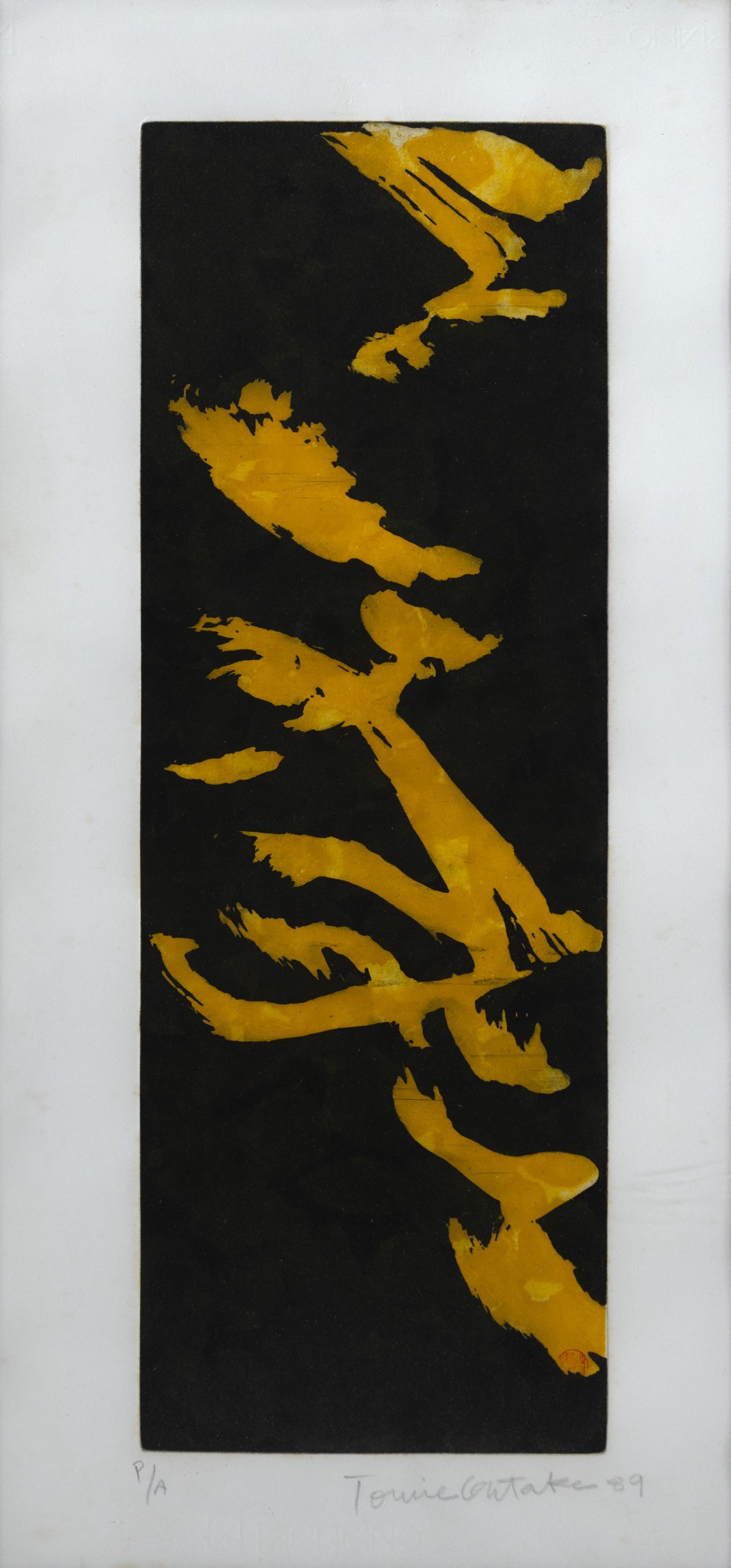 Tomie Ohtake - Untitled