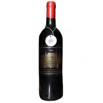 Vinho - Château Palmer - Margaux