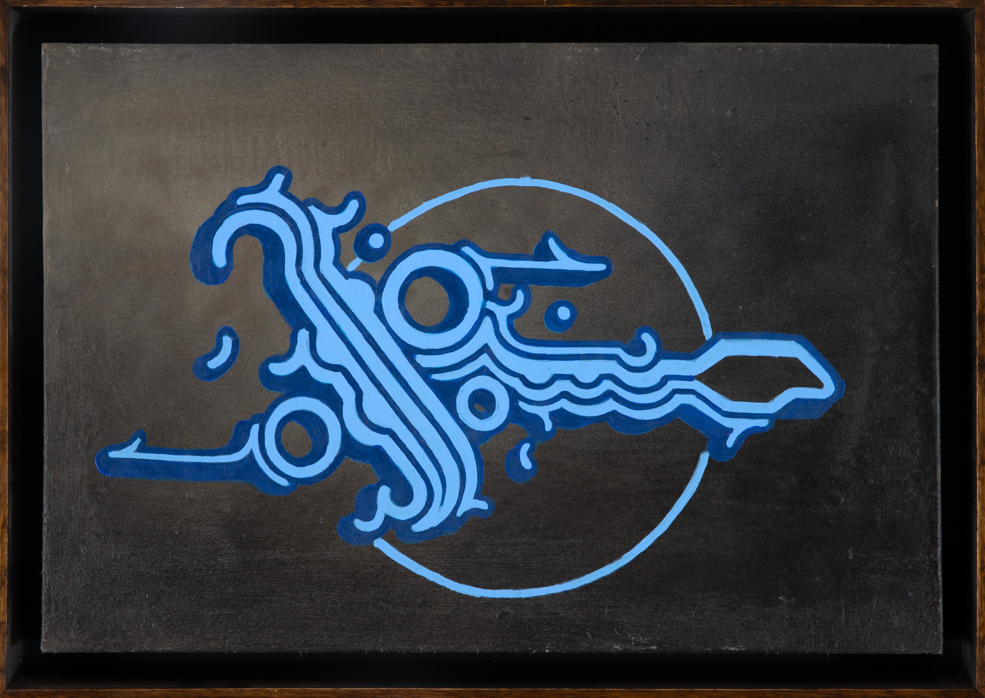 Zezão - Composição